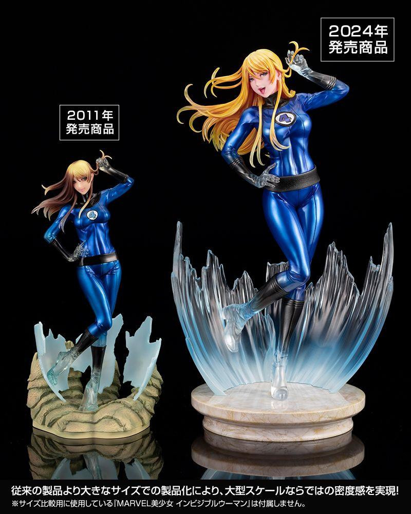 Marvel Bishoujo Invisible Woman ULTIMATE 1/6 Figure (The Fantastic