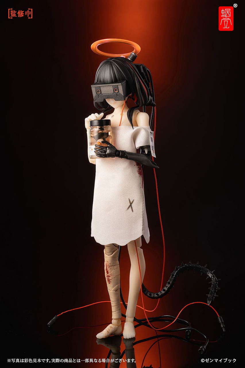 新品未開封 Wild Wise Apes 3rd world