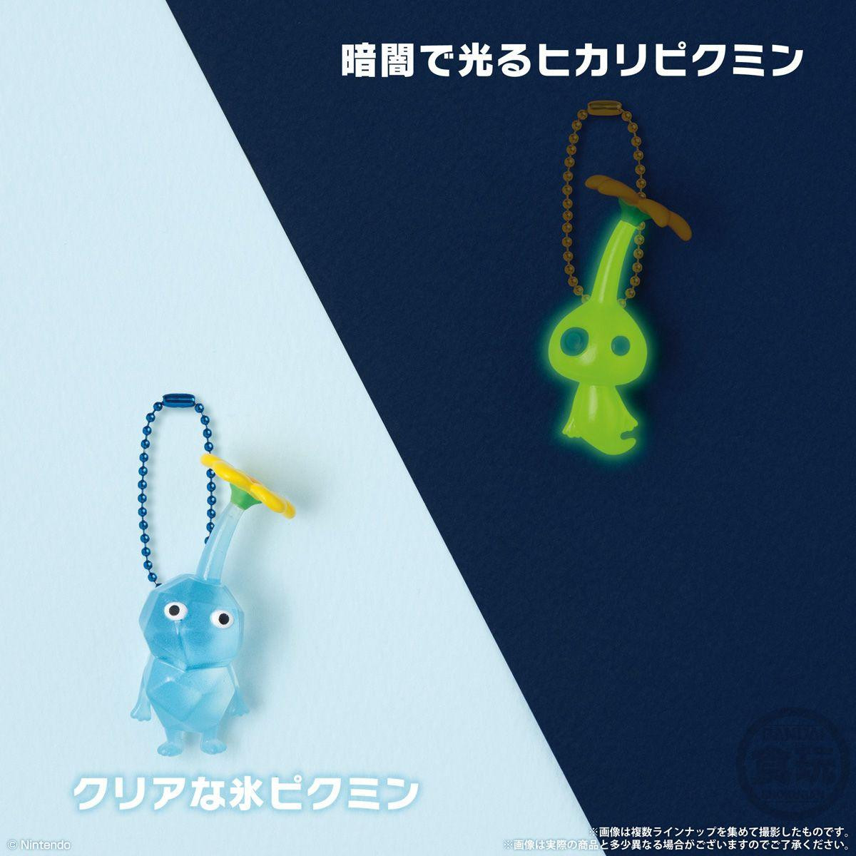 Bandai Candy Pikmin Mascot and Fruit Gummy Collection Vol.2 (2025
