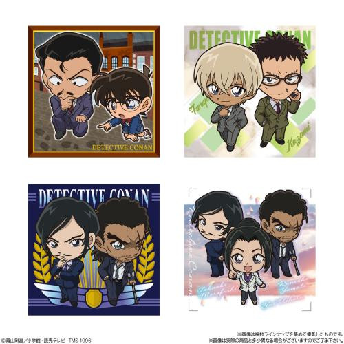 Detective Conan APTX 4869 Gummy ~2025~ (BOX 12 Pcs.)