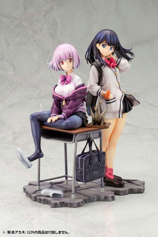 Akane Shinjo 1/7 Figure (SSSS.GRIDMAN)