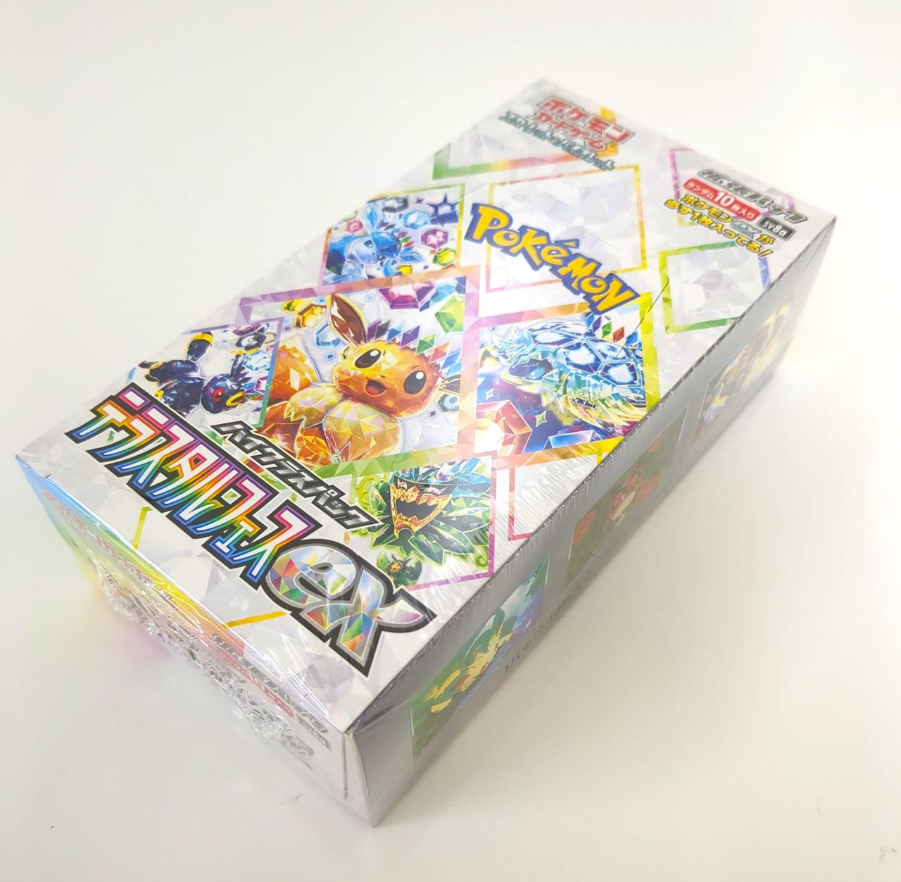 Pokemon Card Game TCG Scarlet & Violet High Class Pack - Terastal