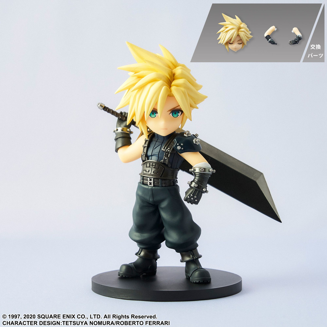 FINAL FANTASY GIFT BUNDLE 未開封 FINAL FANTASY GIFT BUNDLE 未開封