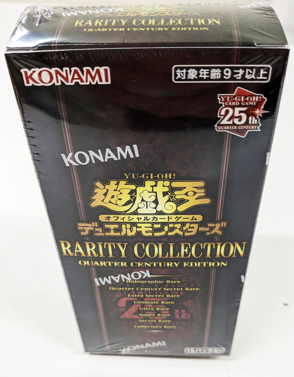 Nana様ご依頼仕様 遊戯王 RARITY COLLECTION 6ボックス Nana様ご依頼
