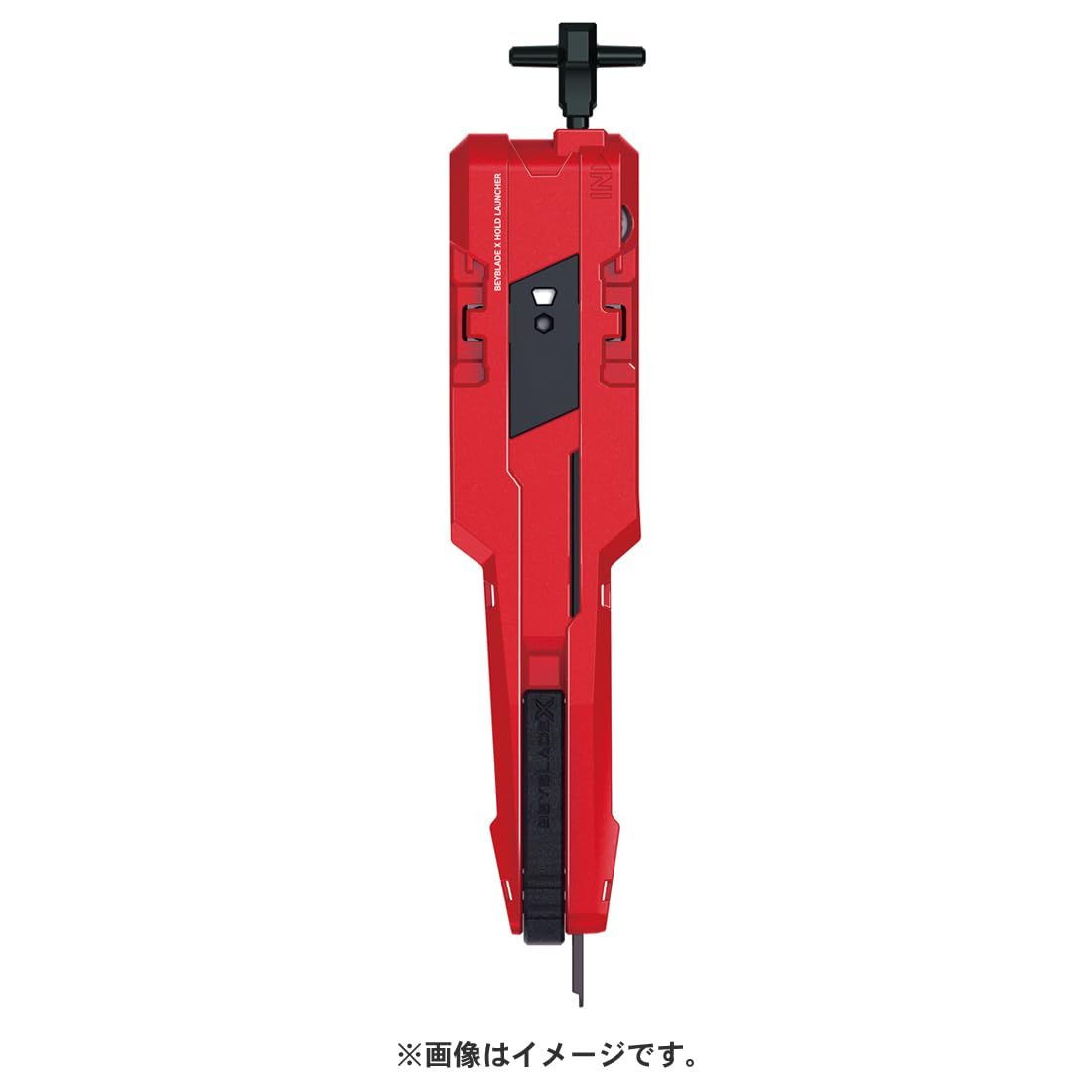 Beyblade X BX-00 Starter Zeno Excalibur 3-60GF