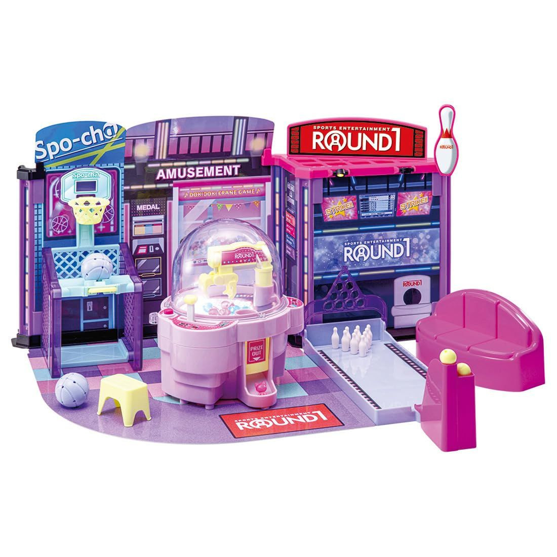 Licca-Chan Lively Illumi Crane Let's All Go To Round One