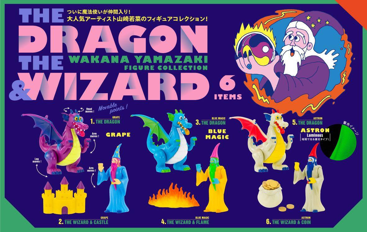 ken-elephant-wakana-yamazaki-