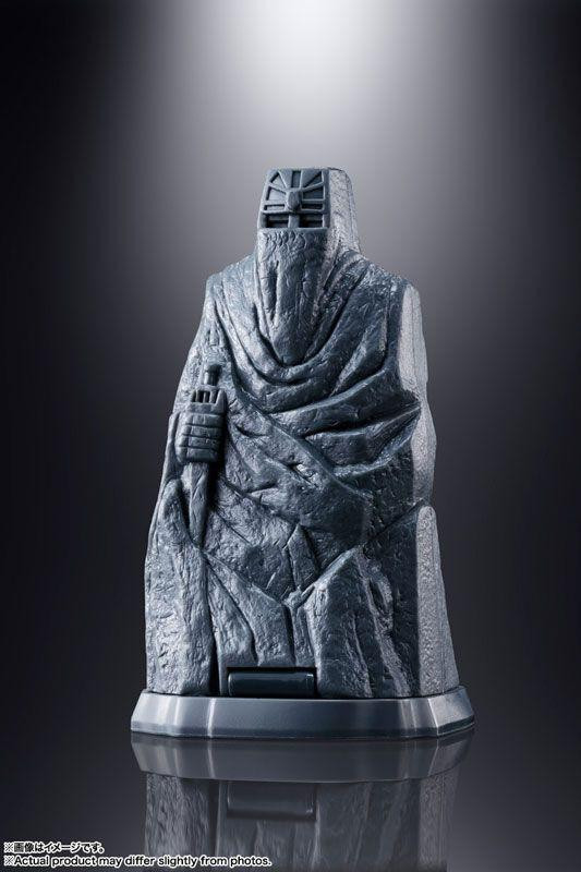 PSA10 人造人間17号 MM1-031 DA Amazon.co.jp: スーパー