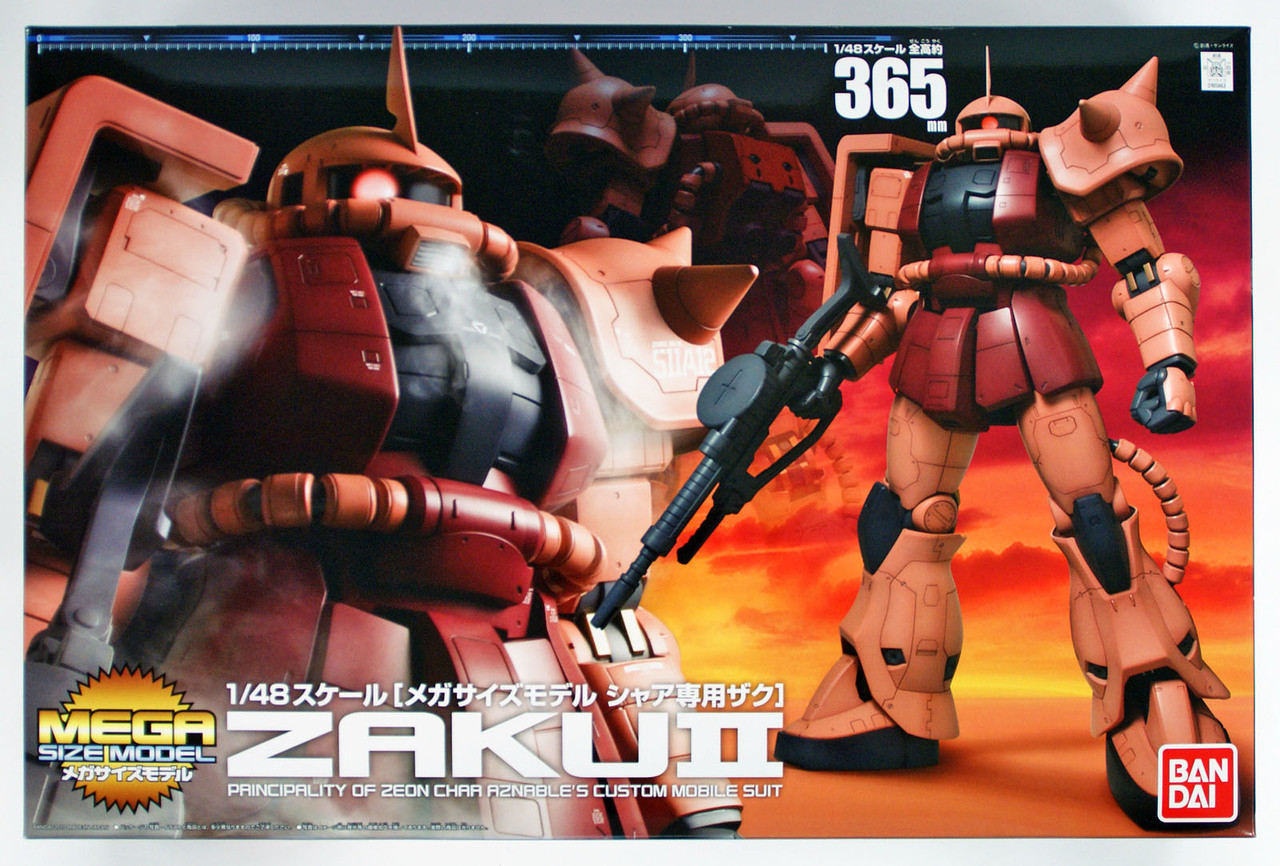 Bandai GUNDAM MEGA Size Model ZAKU II 1/48 | PlazaJapan