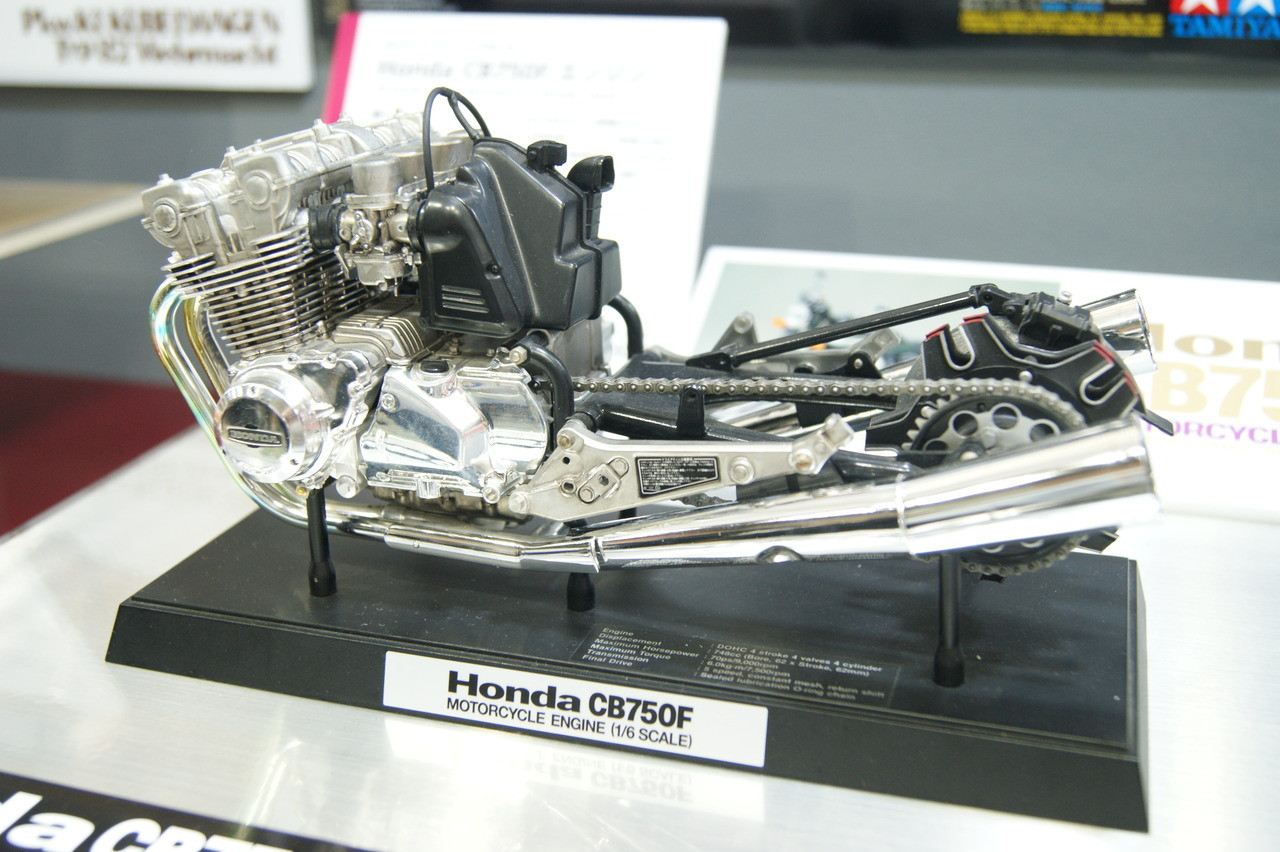 Tamiya Honda CB750F Motorcycle Engine 1/6 kit | PlazaJapan