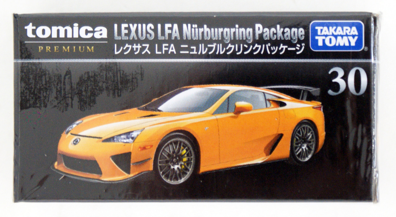 4904810108962_1__66997.