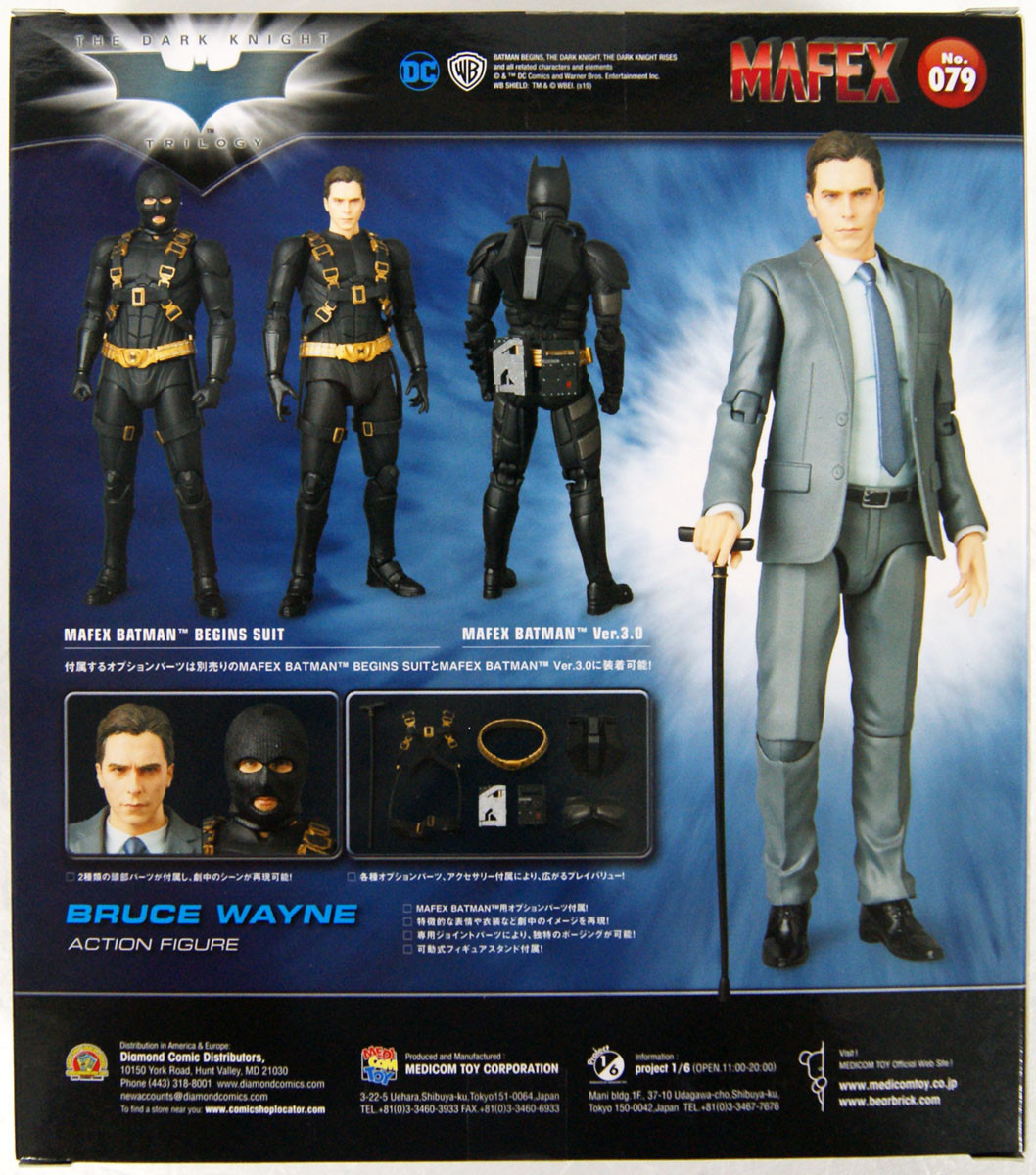 Medicom MAFEX 079 Bruce Wayne The Dark Knight Trilogy Ver.