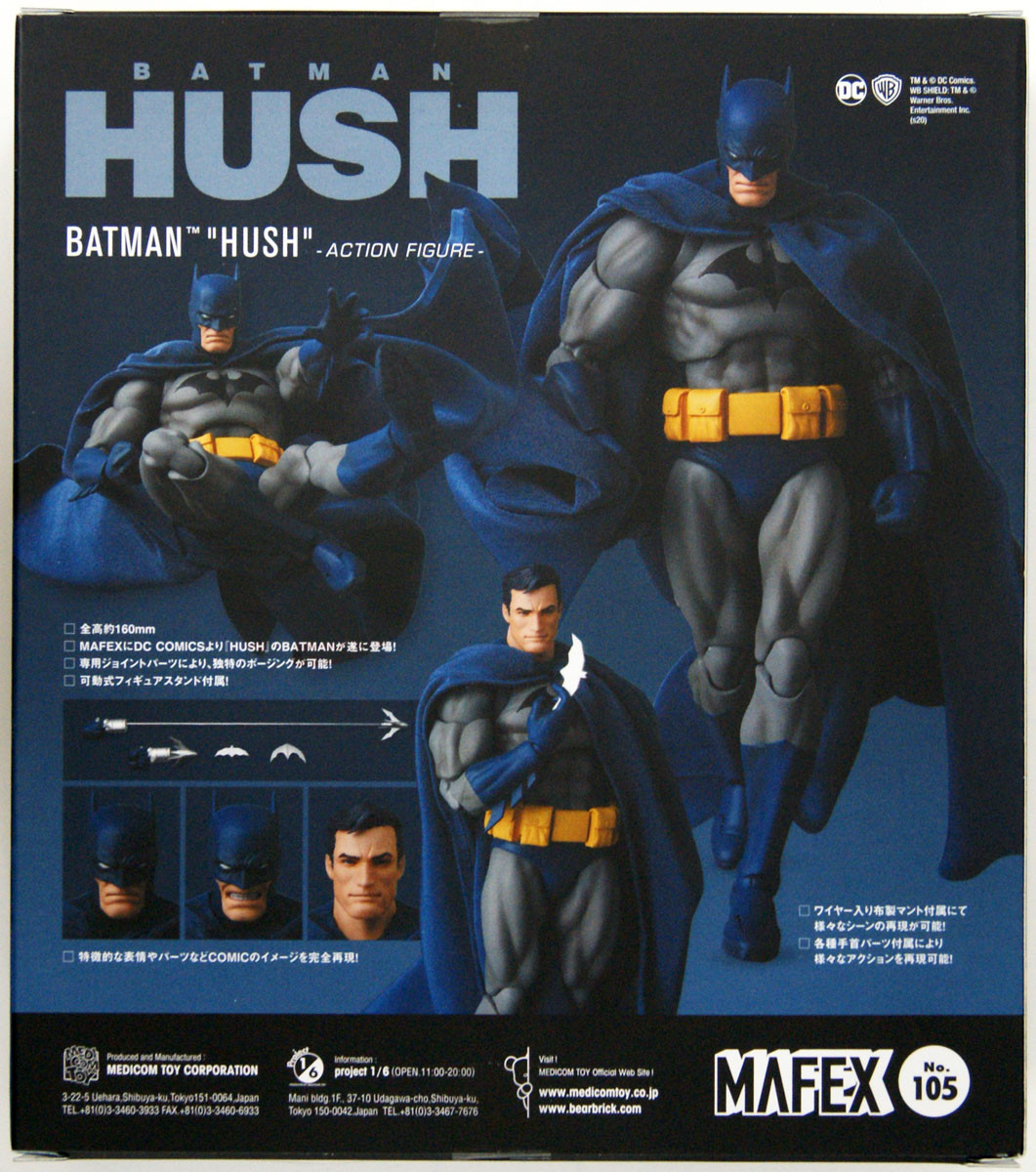 Medicom MAFEX 105 Batman Hush Action Figure | PlazaJapan