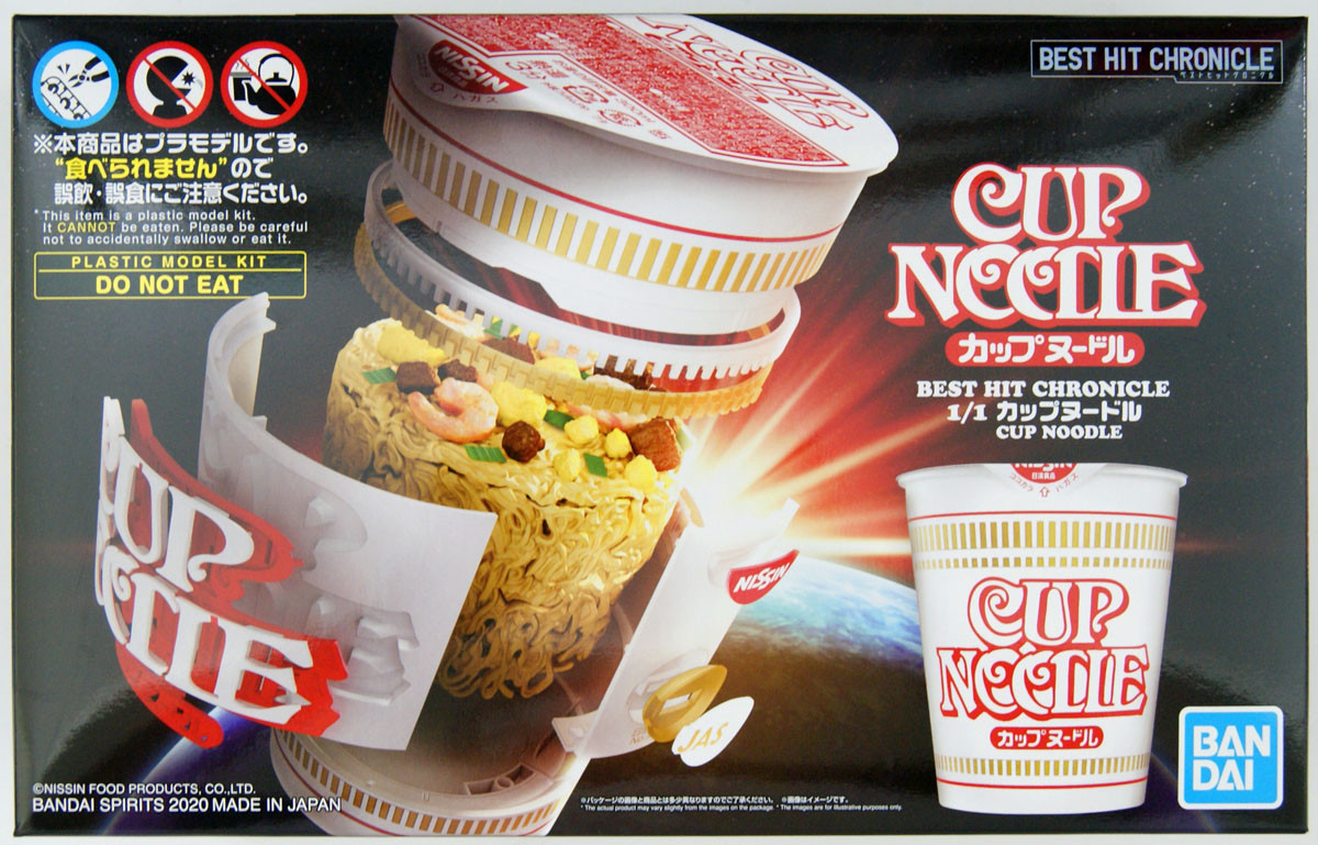 レア】ETRICH TAUBE NISSIN CUP NOODLE景品 【公式通販】