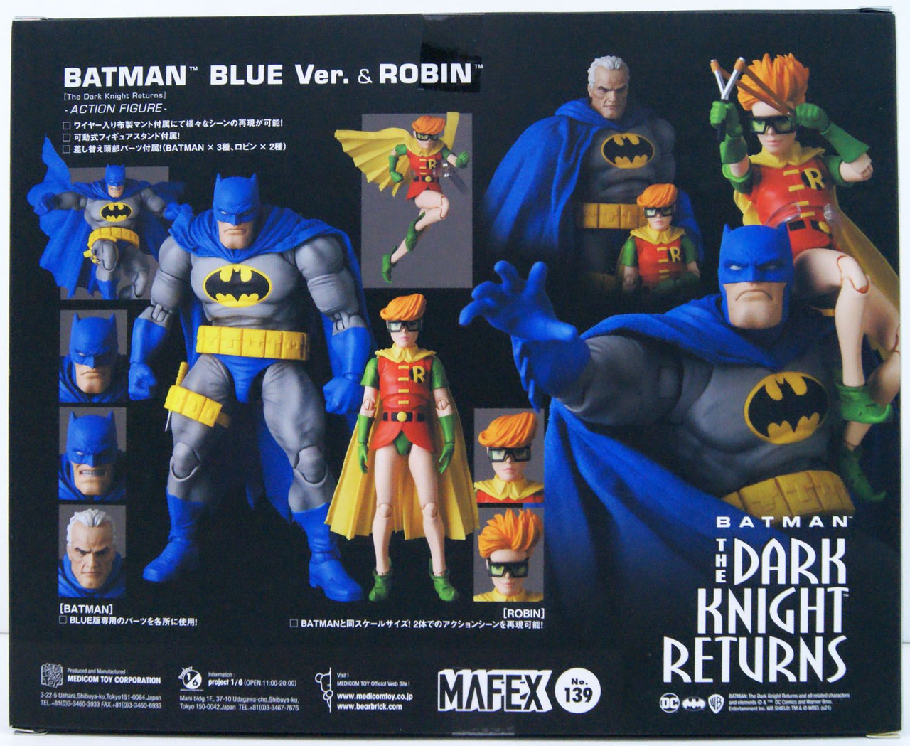 MAFEX 139 Batman Blue Ver. & Robin Figure (The Dark Night Returns)
