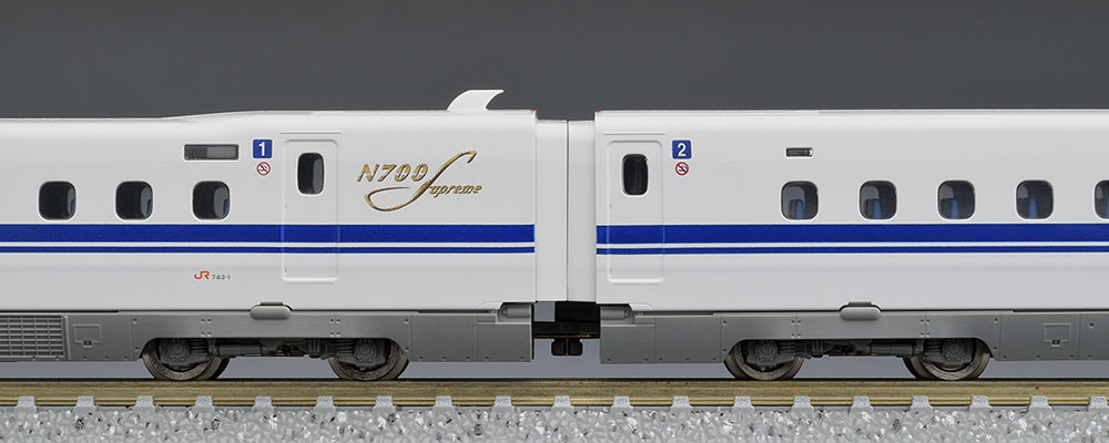 Tomix 98424 JR Series N700 (N700S) Tokaido/ Sanyo Shinkansen 4