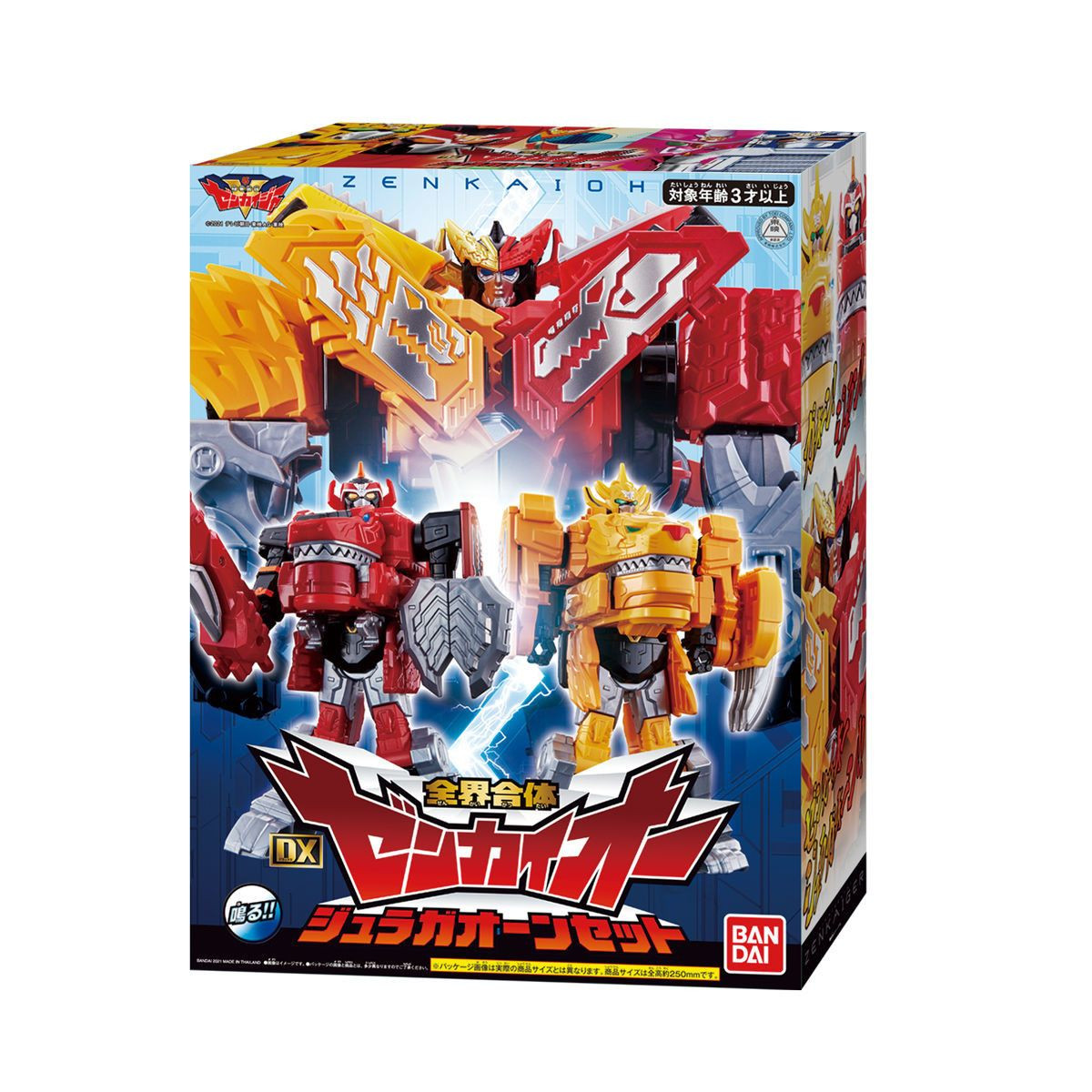 Zenkai Gattai DX Zenkaioh JuraGaon Set (Kikai Sentai Zenkaiger)