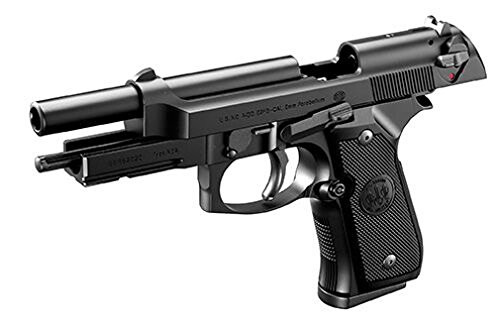 Tokyo Marui No.54 M9A1 Gas blow back Airsoft gun - Airsoft Shop Japan