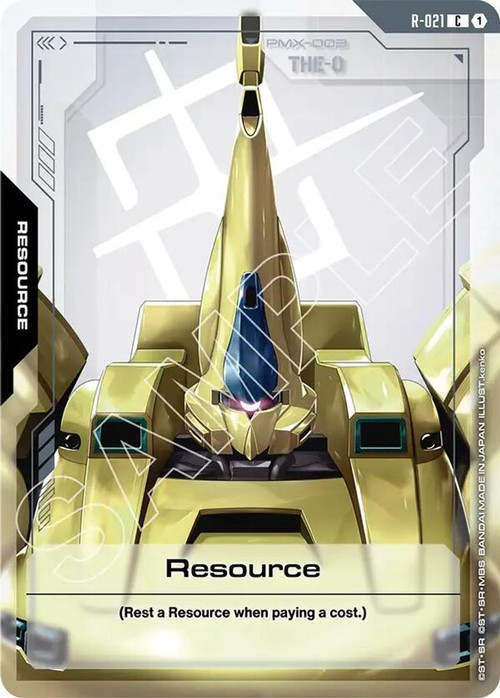 Gundam Trading Card Game Steel Requiem Single Card Common Resource