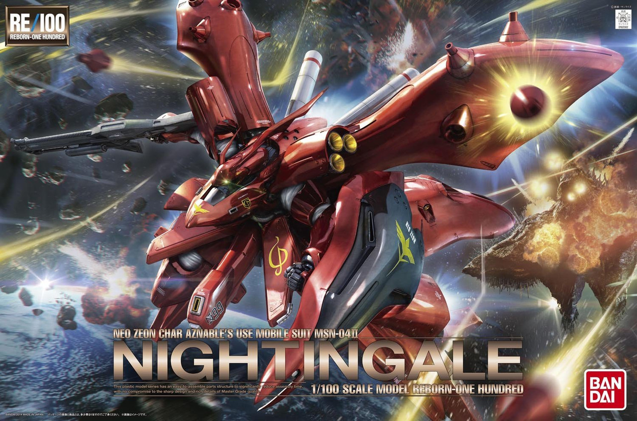 MSN-04II Nightingale Neo Zeon Char Aznable's Use Mobile Suit