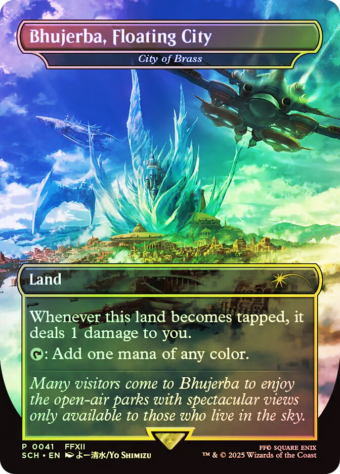 CityOfBrass__45664.1753988815.