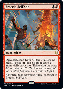 MTG 死の国からの脱出 拡張アート英語版FOIL Amazon.co.jp: MTG 死の国