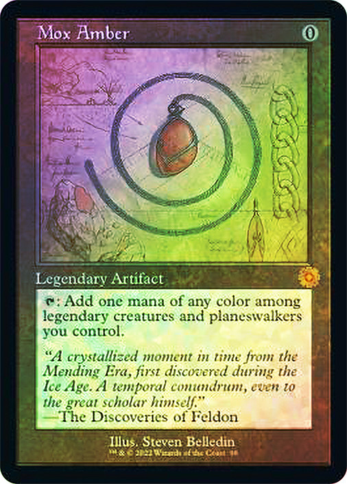 モックス・アンバー 英 4枚セット Mox Amber モックス・アンバー 英 4