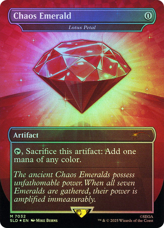 Lotus Petal (Chaos Emerald) (Sonic the Hedgehog) (#7032) | Secret