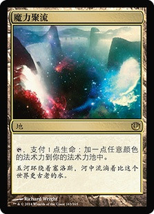 mtg 夜陰明神 日本語FOILmtg Foil 夜陰明神 日本語 jp Yahoo