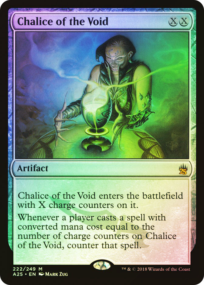 虚空の力線 英語 旧枠 foil 2枚セット 虚空の力線 英語