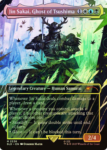 Jin Sakai, Ghost of Tsushima (Ghost of Tsushima) | Secret Lair