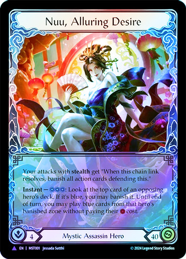 flesh and blood 誘惑の欲望、ヌゥ/Nuu CF サインド 誘惑の欲望、ヌゥ