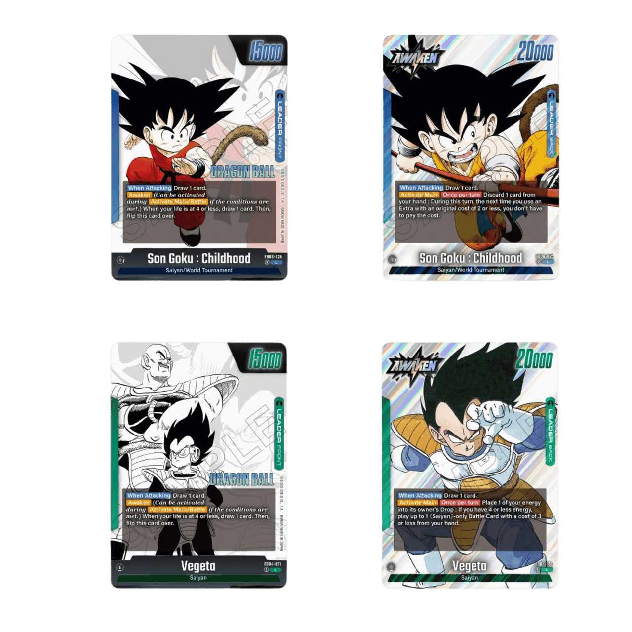 ドラゴンボールMANGA BOOSTER 01 テープ付き2BOX フュージョンワールド