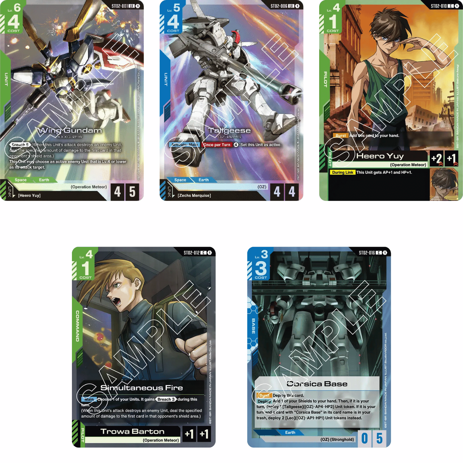 Gundam Card Game: Wings of Advance - Gundam Assemble Set - Starter
