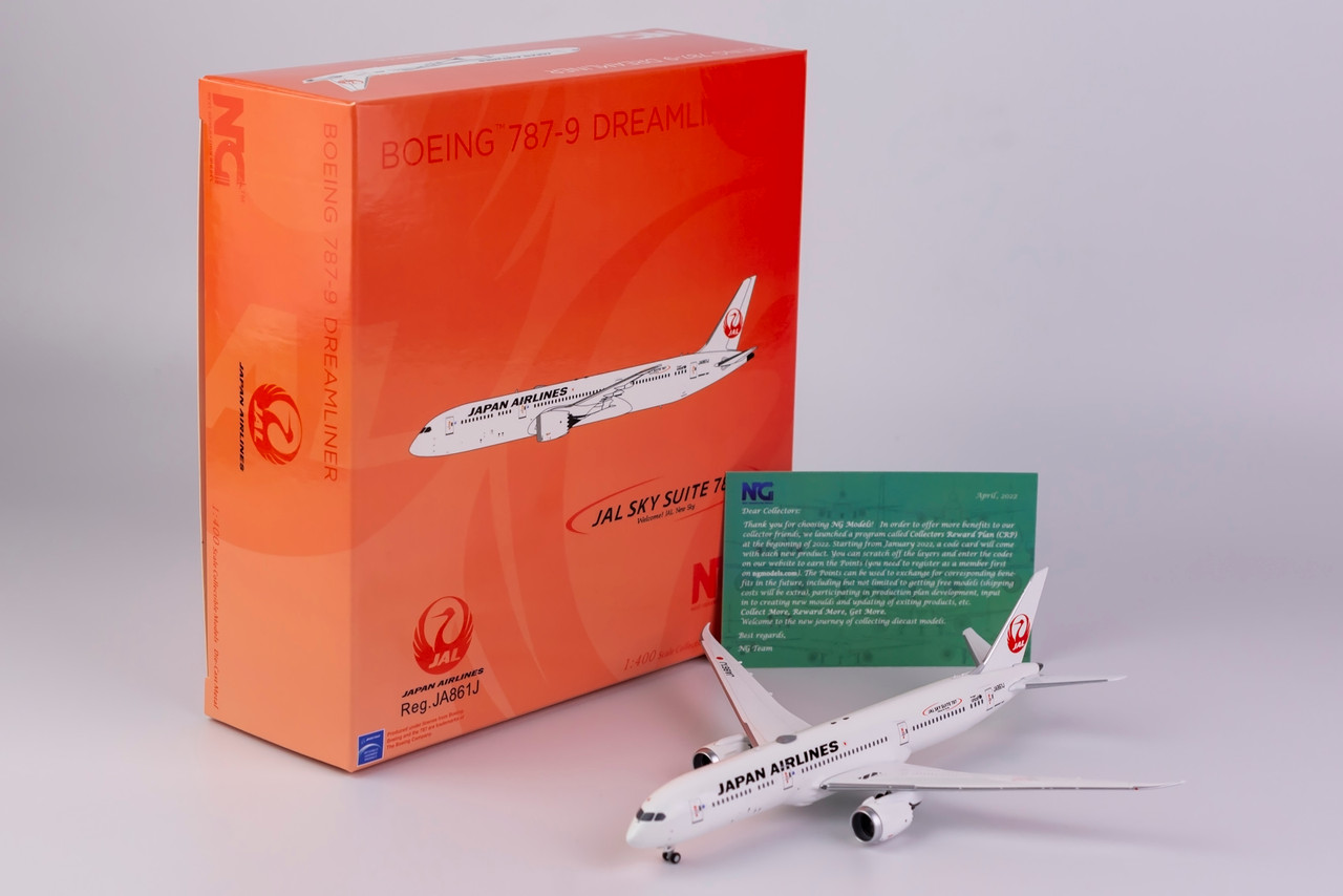 航空機・ヘリコプター Boeing 787-9 Japan Airlines 1/400 航空機