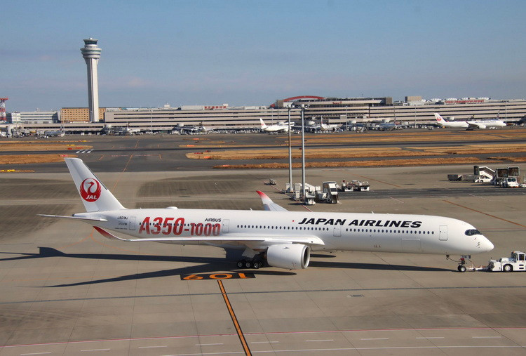 Phoenix Models Japan Airlines A350-1000 JA01WJ 04580 1:400