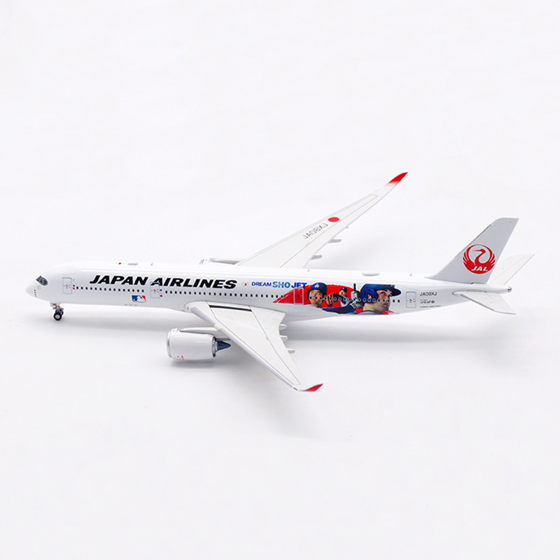 Aviation400 Japan Airlines Airbus A350-941 