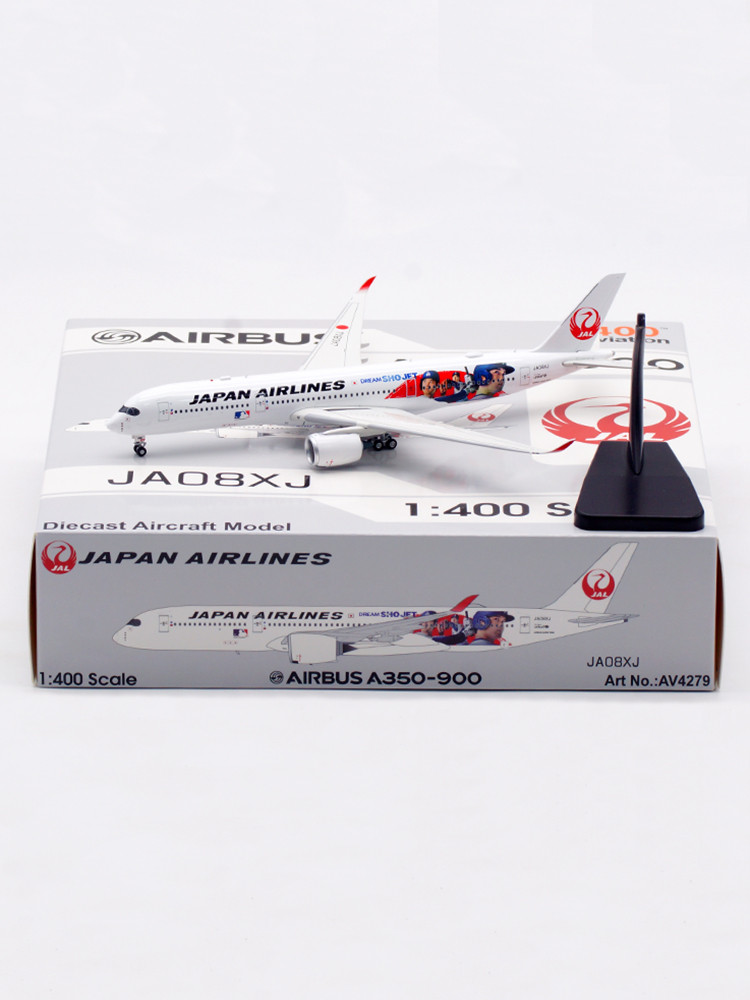 航空機・ヘリコプター NG models 1/400 JAL A350-900 JA15XJ 航空機