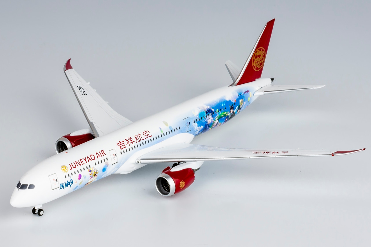 JUNEYAO AIR 787-9 吉祥航空 原神 Gensin NGデラックス JUNEYAO AIR