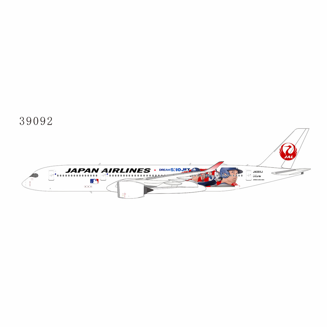 航空機・ヘリコプター NG models 1/400 JAL A350-900 JA15XJ 航空機