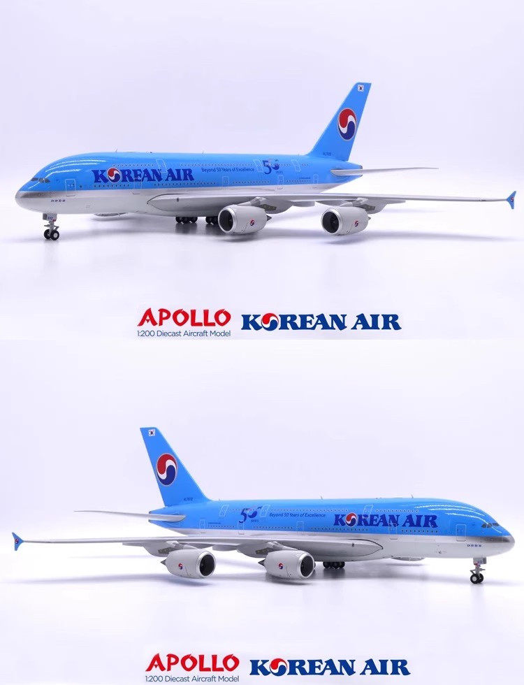 Korean Air A380-861 HL7628 50 Year A242010 1:200