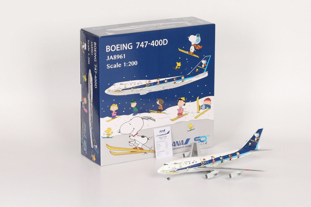 航空機・ヘリコプター ANA B747-400 JA8961 Snoopy 航空機