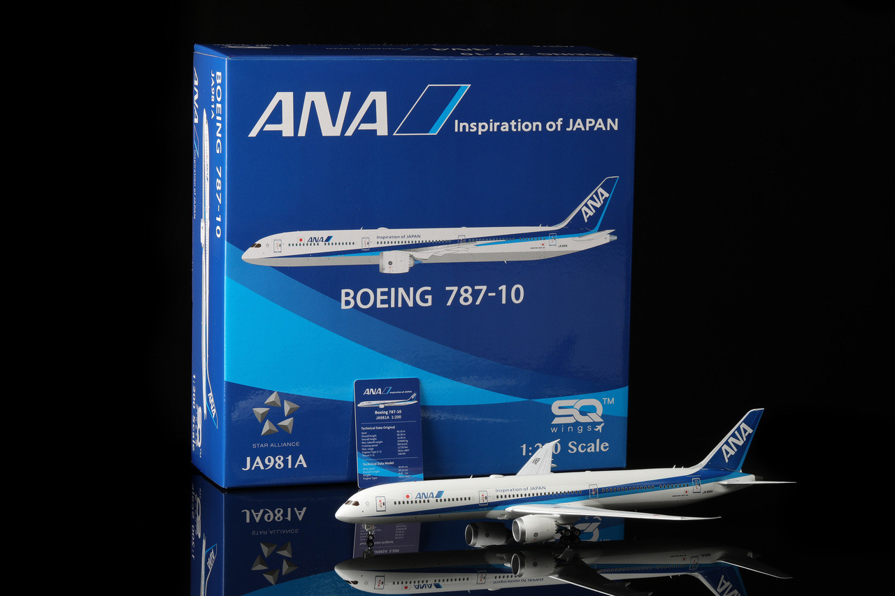 SQ Wings ANA Boeing 787-10 JA981A L2037 Scale 1:200