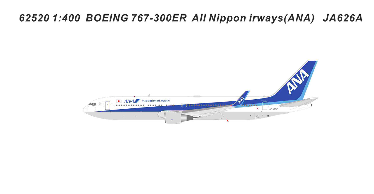 Panda Models ANA - All Nippon Airways B767-300 Reg: JA626A 62520