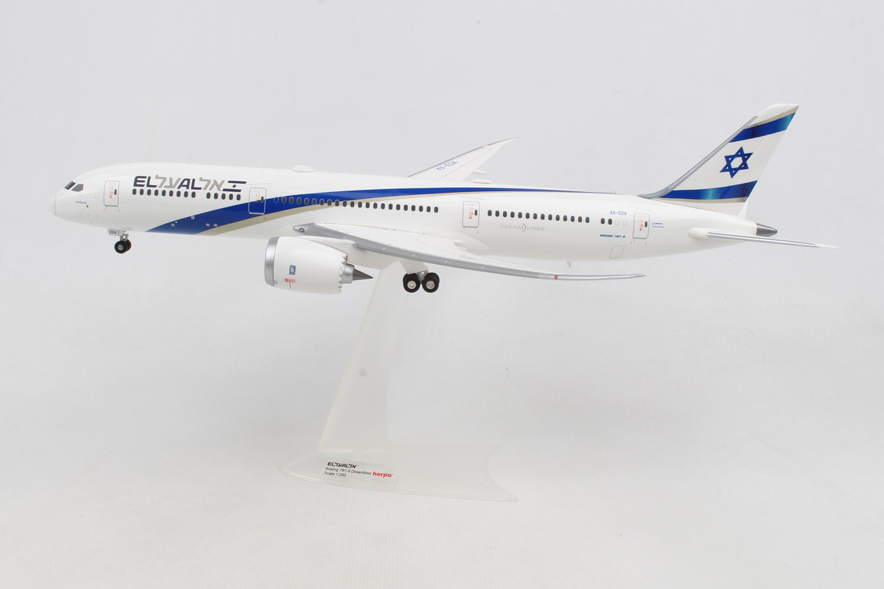 HERPA EL AL 787-9 1/200 (**) - Airline Museum