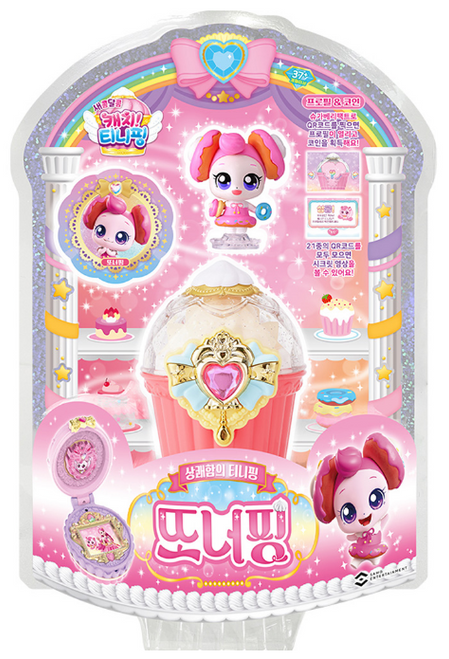 image__65125.1715091956.500.