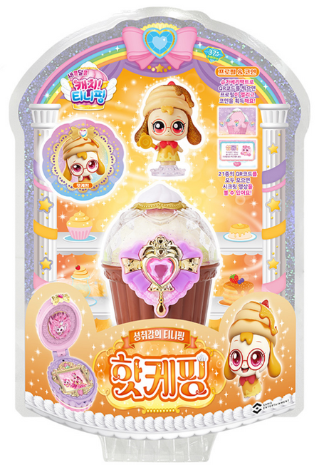 image__15042.1715092102.500.