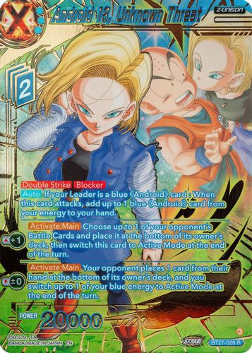 PSA10 ドラゴンボール超カードゲーム 英語版 BT18-128 レリーフ加工