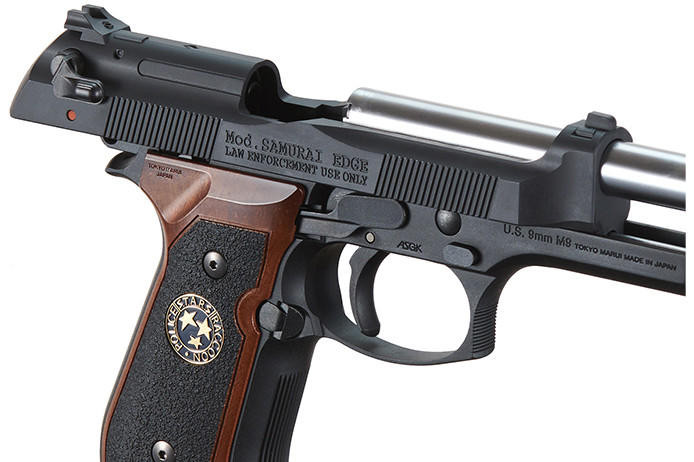 Tokyo Marui Biohazard Samurai Edge Standard Hi-Grade Type GBB