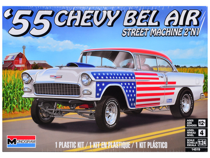 55 Chevy Snap Tite モデルキット Snap Tite 55 Chevy Model Kit, Snap
